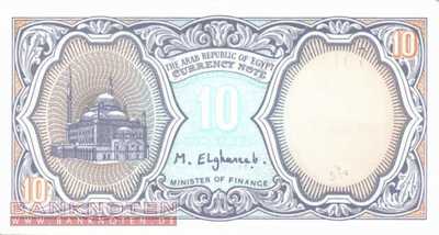 Ägypten - 10  Piastres (#189a_UNC)