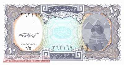 Ägypten - 10  Piastres (#189a_UNC)