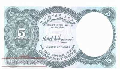 Egypt - 5  Piastres (#190_UNC)