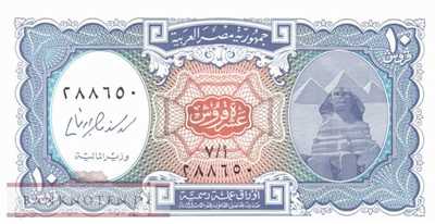 Egypt - 10  Piastres (#191_UNC)