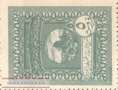 Egypt - 5  Kurush - donation Palestine (#901_UNC)