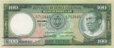 Equatorial Guinea - 100  Eukuele (#011_UNC)