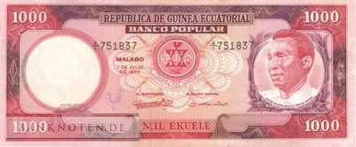 Equatorial Guinea - 1.000  Eukuele (#013_AU)