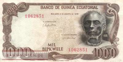 Equatorial Guinea - 1.000  Eukuele (#016_VF)