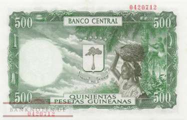 Equatorial Guinea - 5.000  Bipkwele (#019_UNC)
