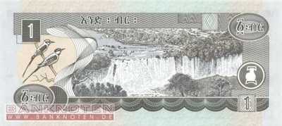 Ethiopia - 1  Birr (#046d_UNC)