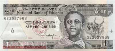 Ethiopia - 1  Birr (#046d_UNC)