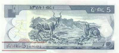 Ethiopia - 5  Birr (#047g_UNC)