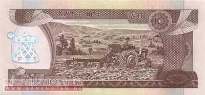 Ethiopia - 10  Birr (#048e_UNC)