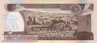 Ethiopia - 10  Birr (#048g_UNC)