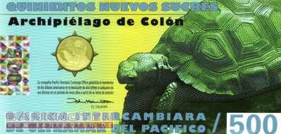 Galapagos - 500  Nuevos Sucres - private issue (#A11_UNC)