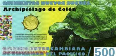 Galapagos - 500  Nuevos Sucres - private issue (#A11x_UNC)