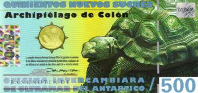 Galapagos - 500  Nuevos Sucres - private issue (#A1b_UNC)