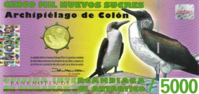 Galapagos - 5.000  Nuevos Sucres - private issue (#A4_UNC)