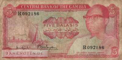 Gambia - 5  Dalasis (#005d_VG)