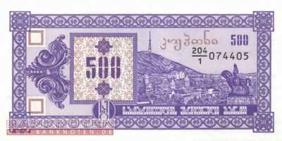 Georgien - 500  Laris (#029_UNC)