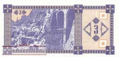 Georgien - 3 Laris (#034_UNC)