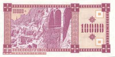 Georgia - 10.000  Laris (#039_UNC)