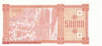 Georgia - 50.000 Laris (#041_UNC)