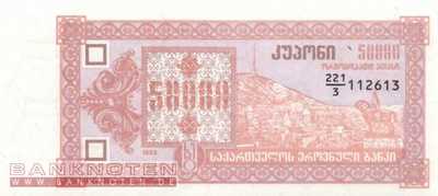 Georgien - 50.000 Laris (#041_UNC)