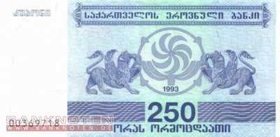 Georgien - 250  Laris (#043a_UNC)