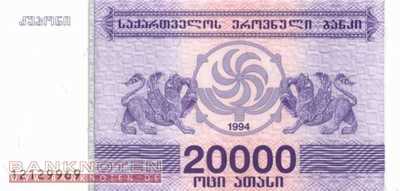 Georgien - 20.000 Laris (#046b_UNC)