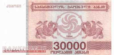 Georgia - 30.000  Laris (#047_UNC)