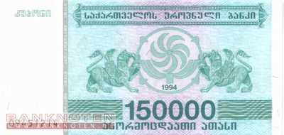 Georgia - 150.000 Laris (#049_UNC)