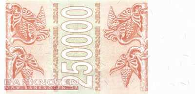 Georgia - 250.000  Laris (#050_UNC)