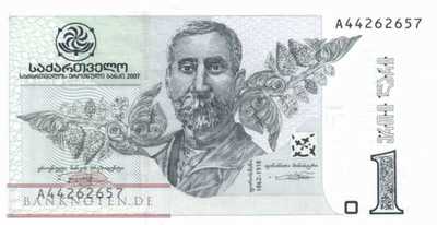 Georgien - 1  Lari (#068b_UNC)