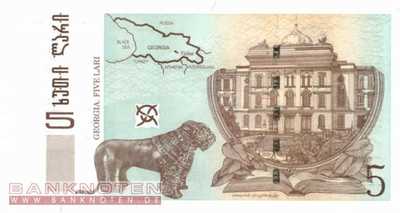 Georgien - 5  Lari (#070a_UNC)