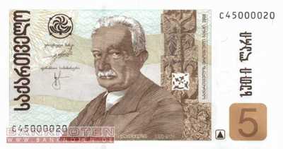 Georgien - 5  Lari (#070b_UNC)