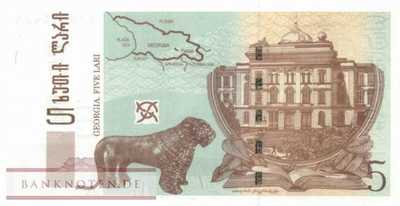 Georgien - 5  Lari (#070c_UNC)