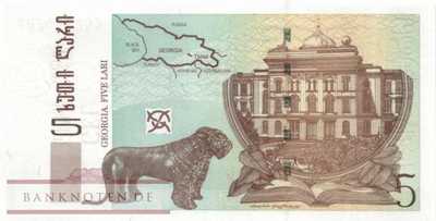 Georgia - 5  Lari (#070d_UNC)
