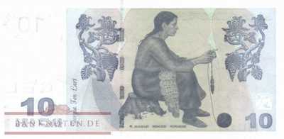 Georgia - 10  Lari (#071d_UNC)