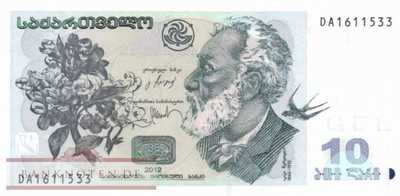 Georgia - 10  Lari (#071d_UNC)
