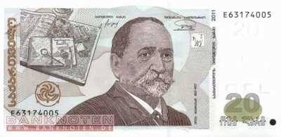 Georgien - 20  Lari (#072c_UNC)