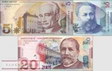 Georgia: 5 - 20 Lari (3 banknotes)