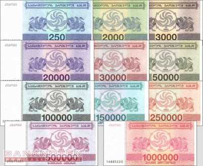 Georgien: 250 - 1 Million (11 Banknoten)