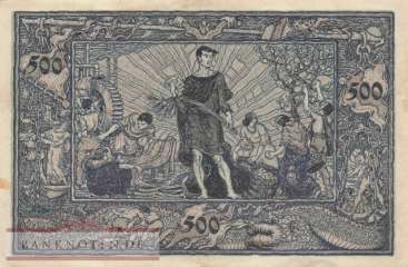 Baden - 500  Mark (#BAD07a_VF)