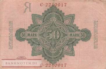 Deutschland - 50  Mark (#DEU-030_VF)