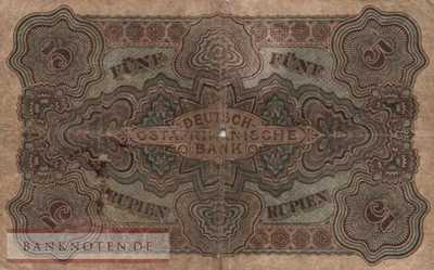 German East Africa - 5  Rupien (#DOA-01_VG)