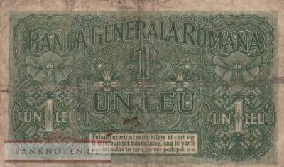 Deutschland - 1  Leu (#EWK-009a_VG)