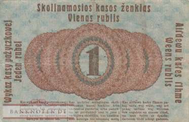 Deutschland - 1  Rubel (#EWK-035d_VF)