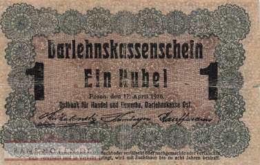 Deutschland - 1  Rubel (#EWK-035d_VG)