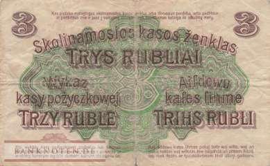 Deutschland - 3  Rubel (#EWK-036b_VG)