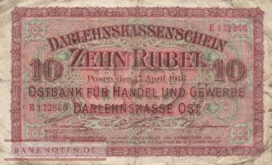 Germany - 10  Rubel (#EWK-037_VG)