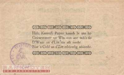 Oberkirch, Oppenau, ... - 50 Billion Mark (#I23_4027c_VF)