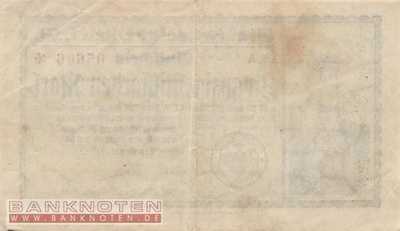 Zell - 20 Billion Mark (#I23_5767b-1_VF)