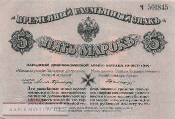 Russland - 5  Mark (#MIL-02a_XF)